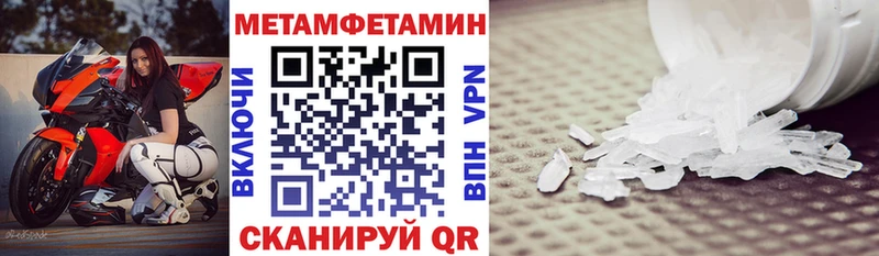 это клад  Голицыно  АМФ 98%  закладка 