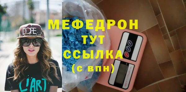 прущие грибы Липки