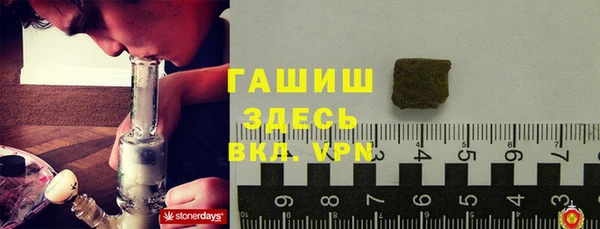 МДПВ Верхний Тагил