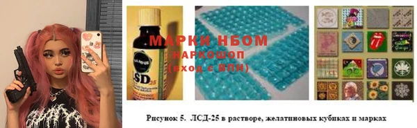МДПВ Верхнеуральск