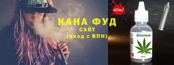 МДПВ Верхнеуральск