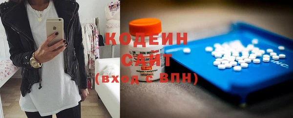 МДПВ Верхнеуральск