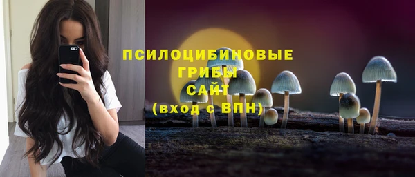 мефедрон Лихославль