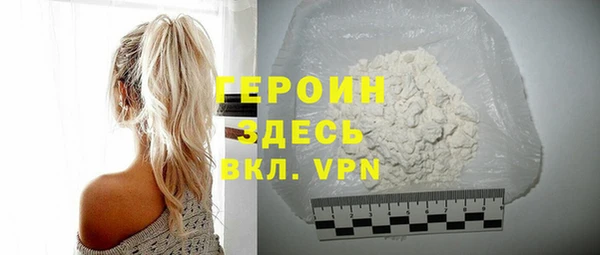 МДПВ Верхнеуральск