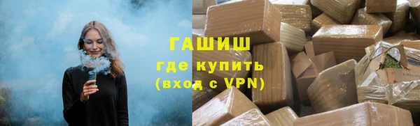 прущие грибы Липки