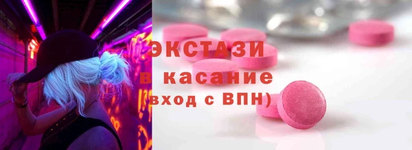 мефедрон Лихославль