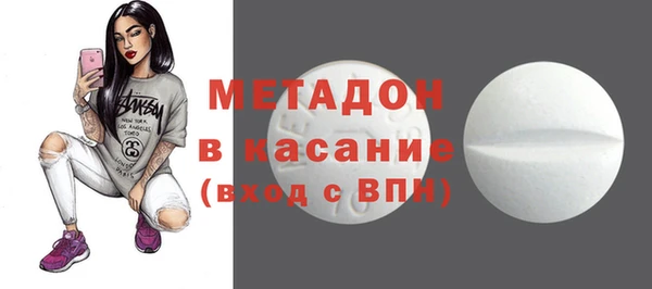 МДПВ Верхний Тагил