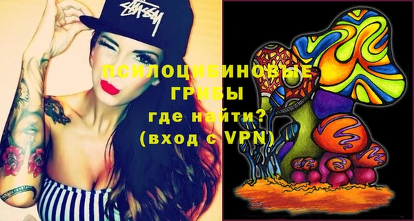 мефедрон Лихославль