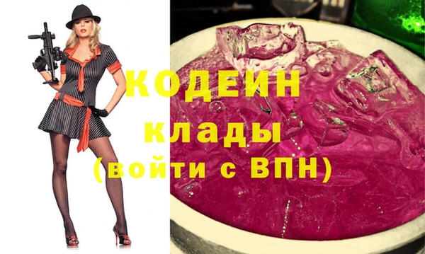 МДПВ Верхнеуральск