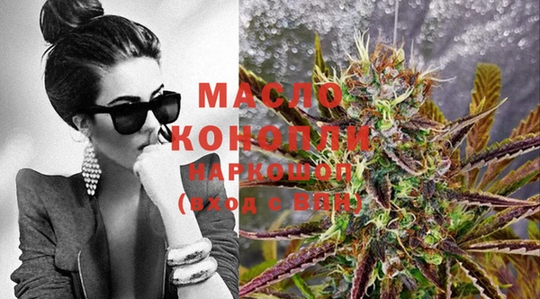 МДПВ Верхнеуральск