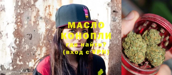 прущие грибы Липки