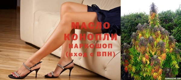 прущие грибы Липки