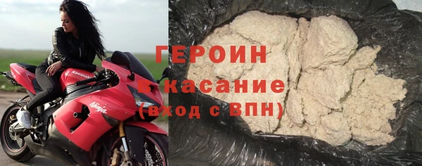 прущие грибы Липки