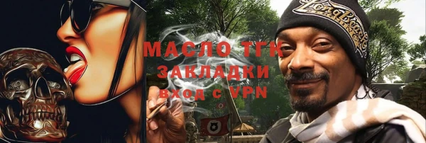 МДПВ Верхний Тагил