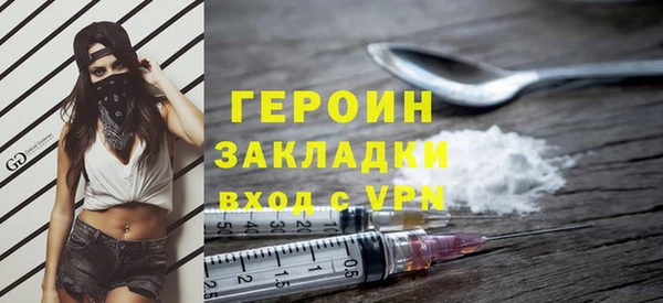 МДПВ Верхнеуральск