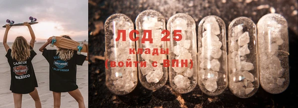 МДПВ Верхнеуральск