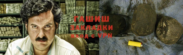 гидропоника Березники