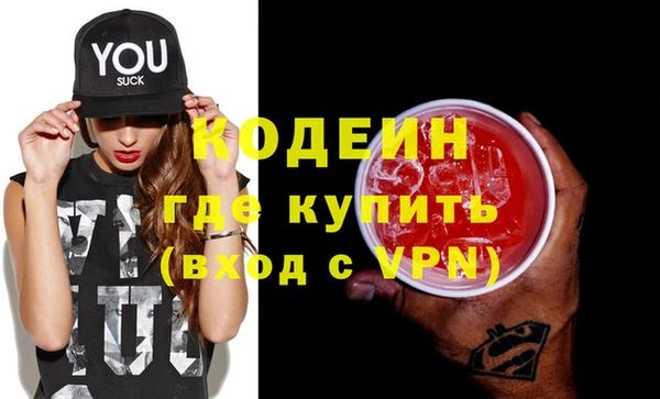 гашик Лиски