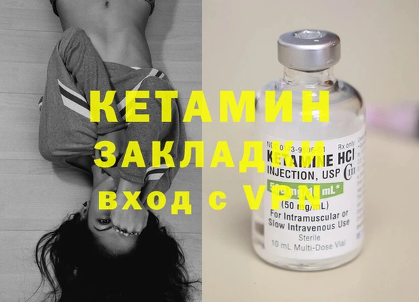 МДПВ Верхний Тагил