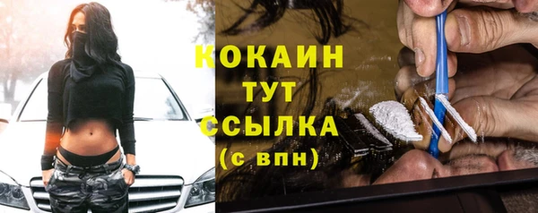 МДПВ Верхнеуральск
