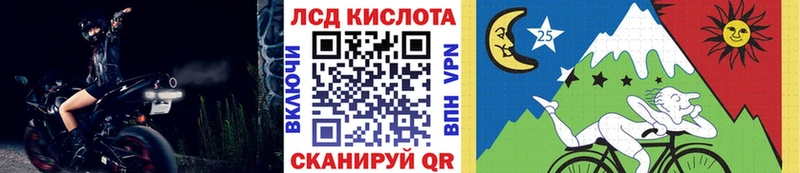 Марки NBOMe 1500мкг  гидра зеркало  Голицыно 