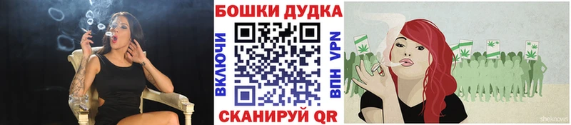 Канабис THC 21%  наркотики  Голицыно 